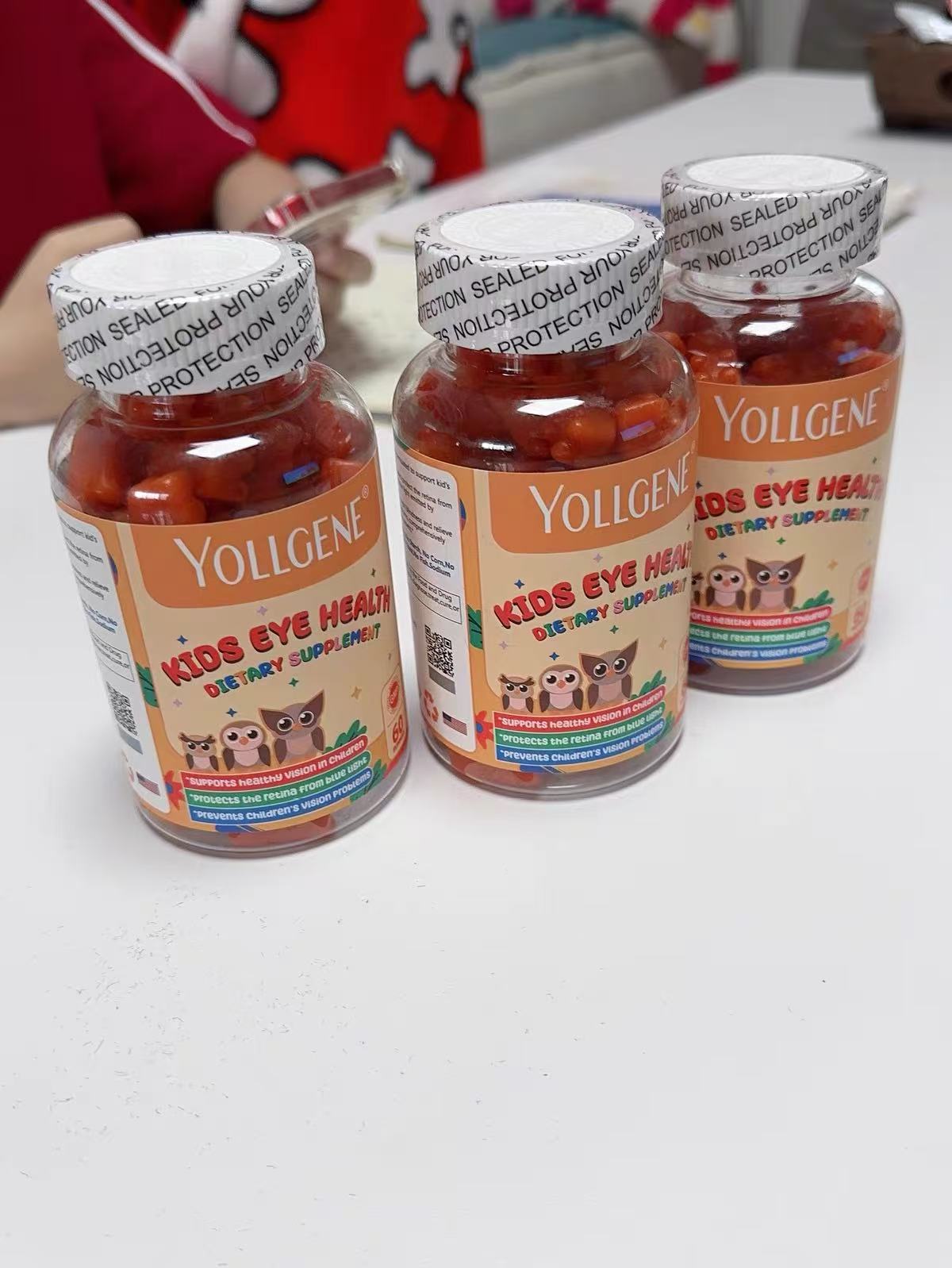 儿童叶黄素软糖