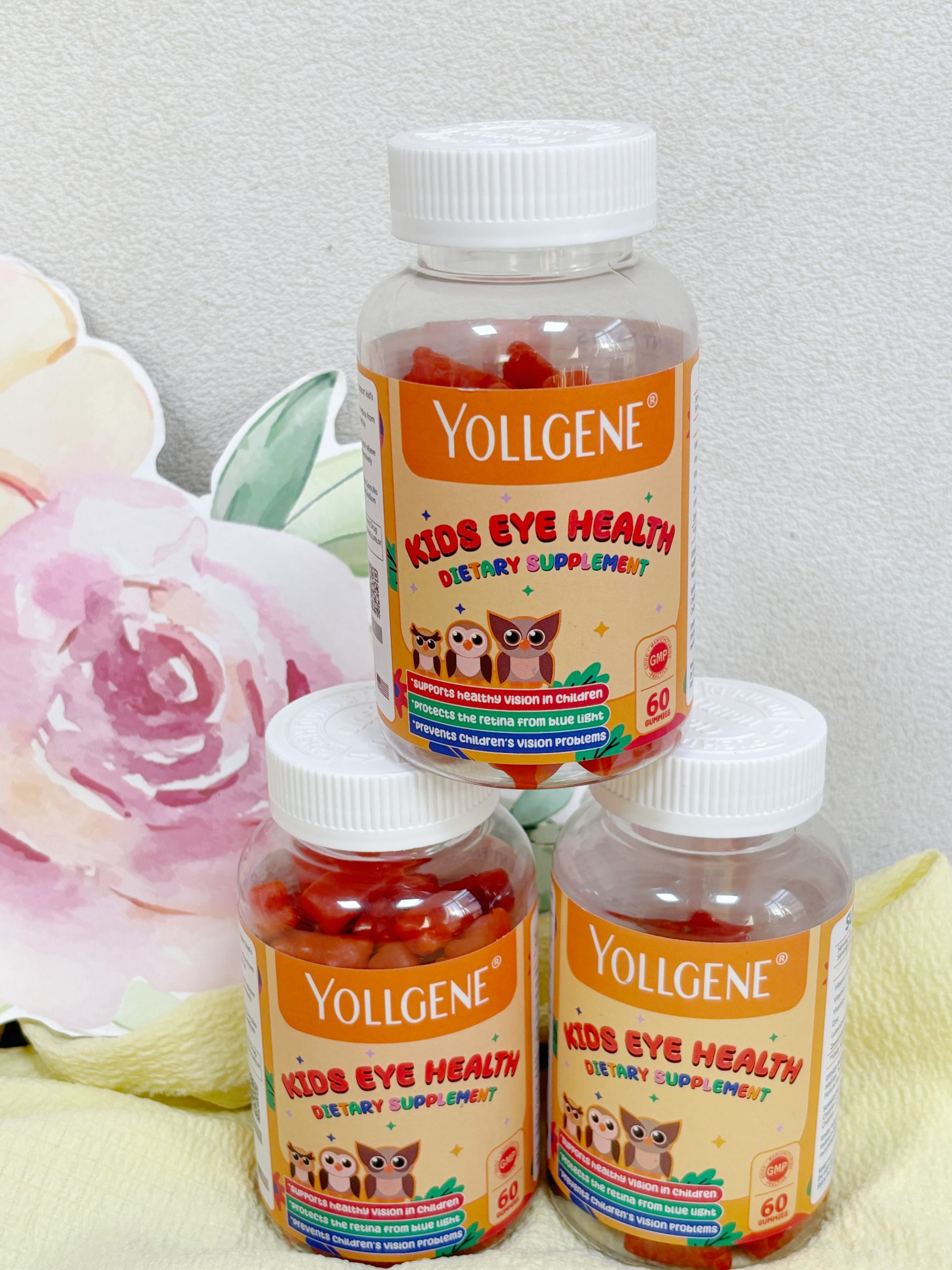 悦基因儿童复合维生素软糖